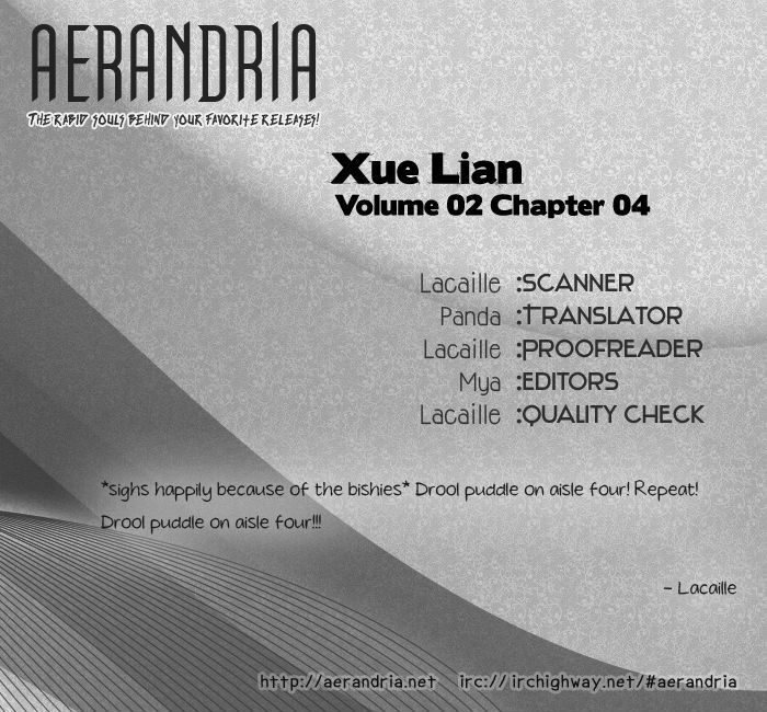 Xue Lian - Vol.2 Chapter 4 : Reunion And Betrayal