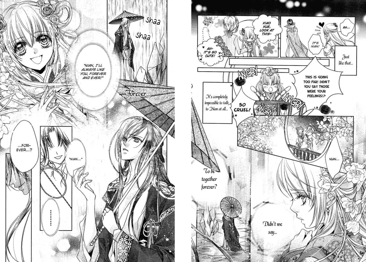 Xue Lian - Vol.1 Chapter 2 : Torrential Lightning