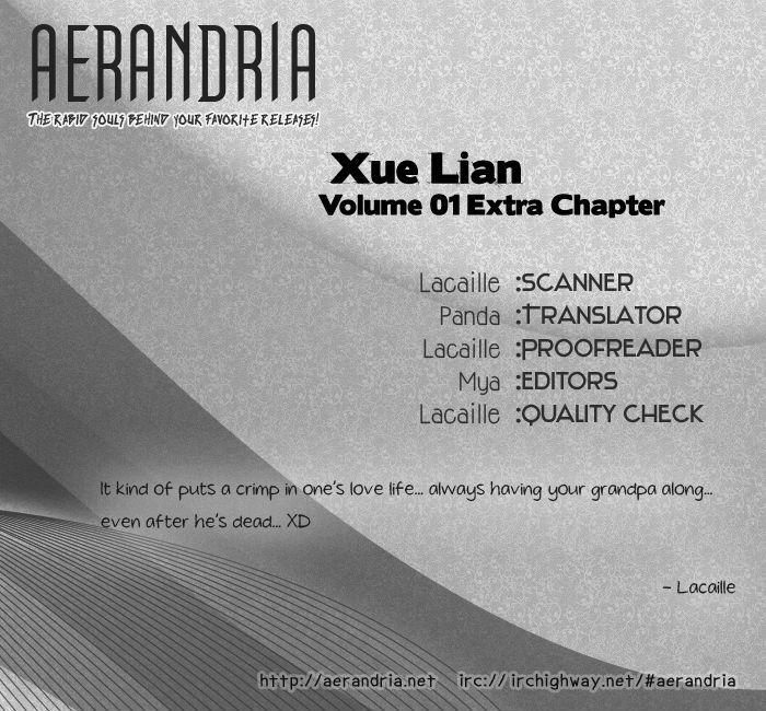 Xue Lian - Vol.1 Chapter 3.5