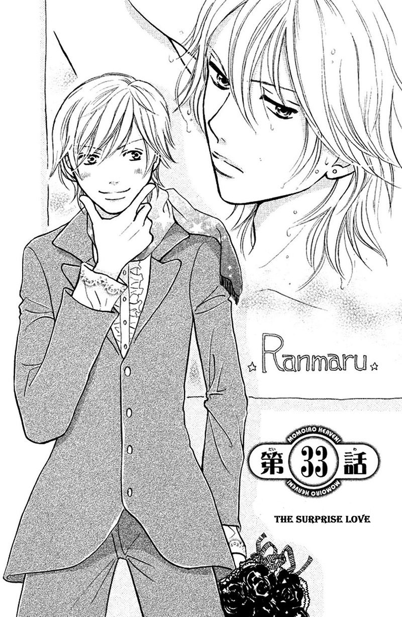 Momoiro Heaven! - Chapter 33