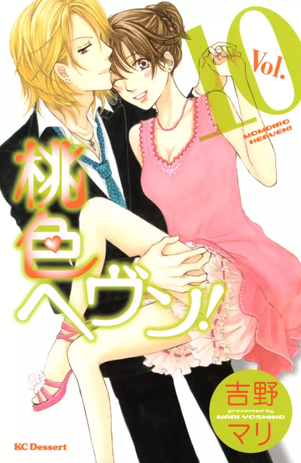 Momoiro Heaven! - Chapter 36