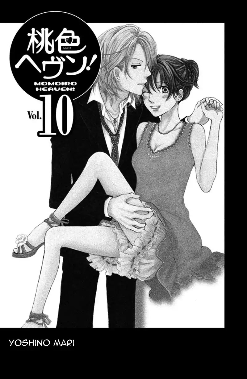 Momoiro Heaven! - Chapter 36