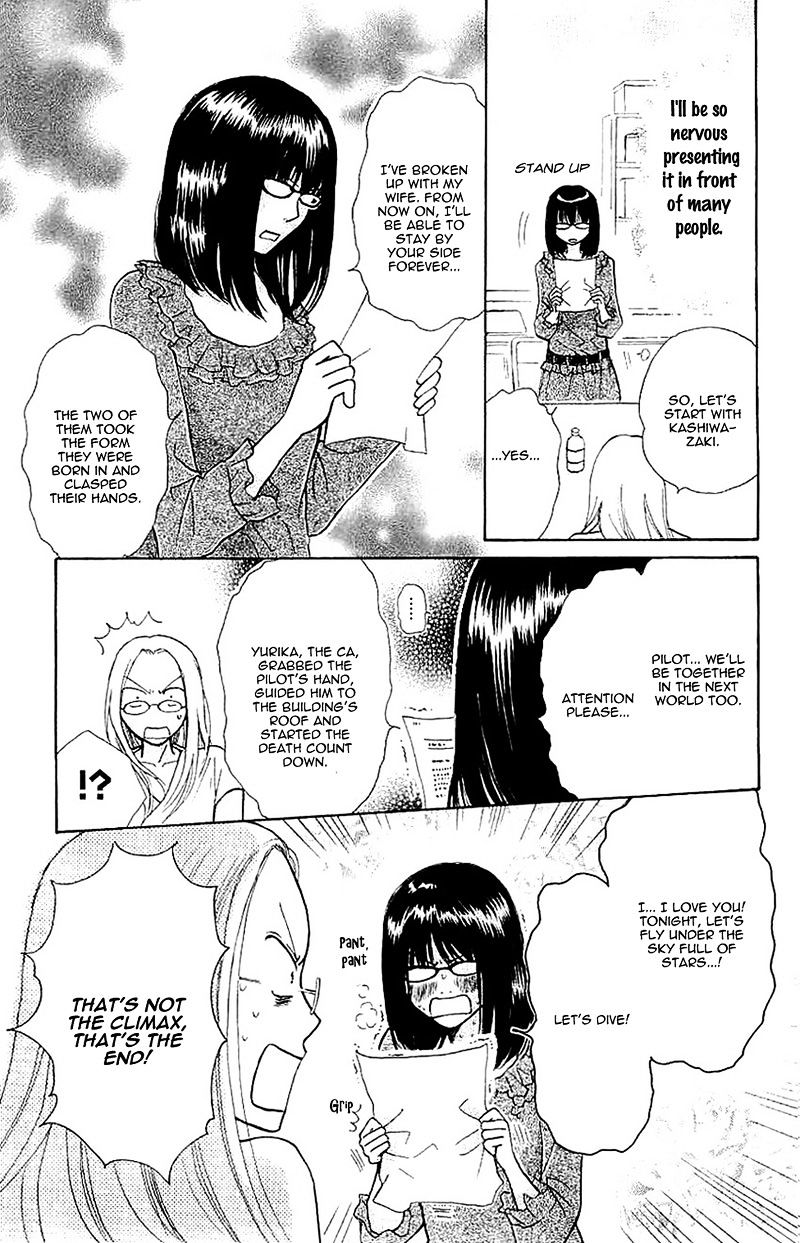 Momoiro Heaven! - Chapter 30