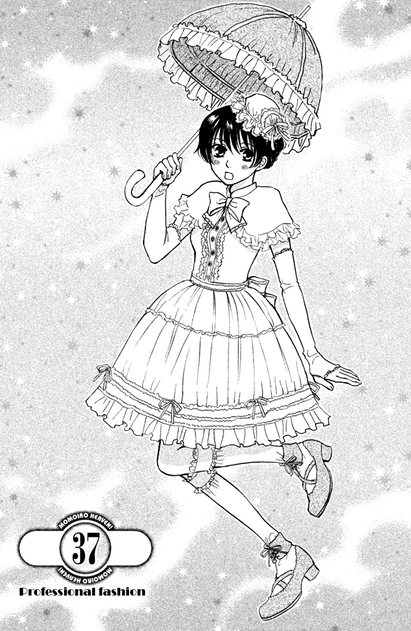 Momoiro Heaven! - Vol.10 Chapter 37: Professional Fashion