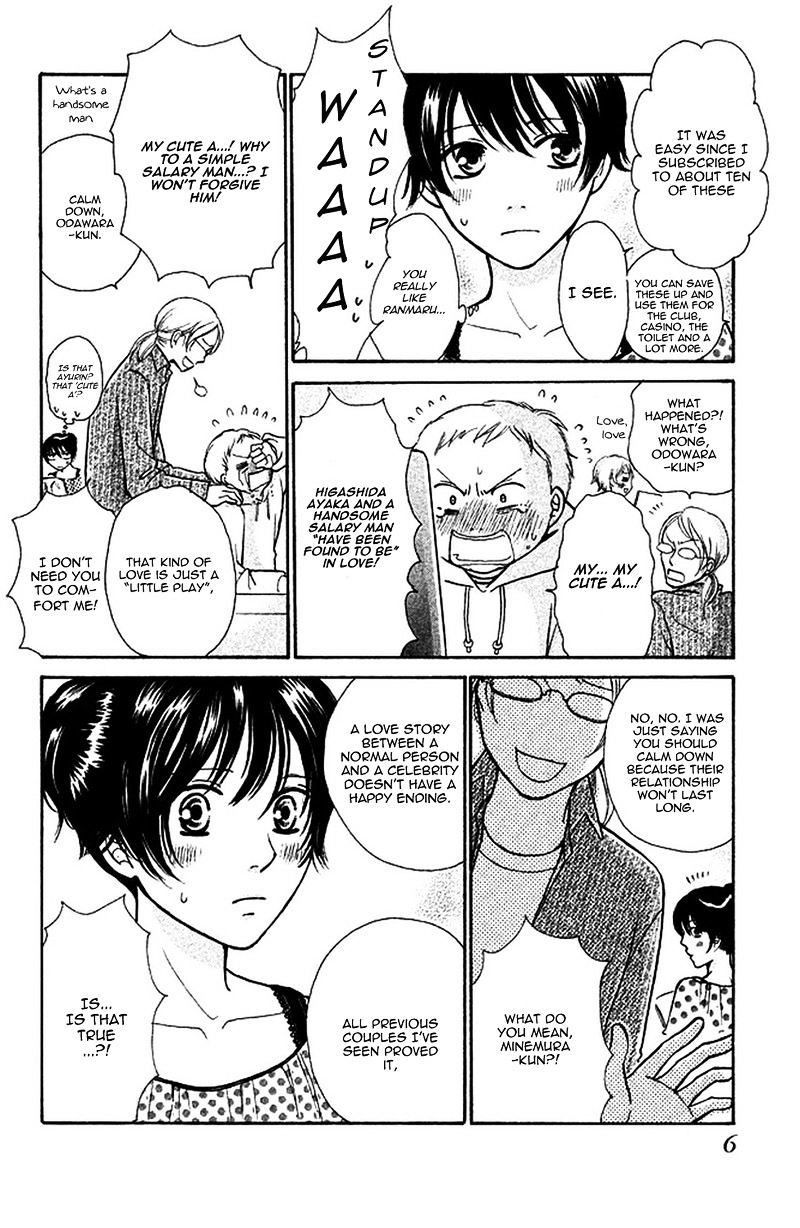 Momoiro Heaven! - Chapter 32