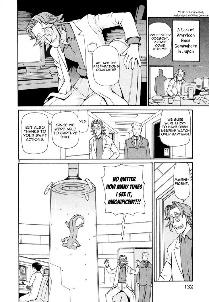 Desu Puri - Vol.3 Chapter 20 : The Professor's Peculiar Monster