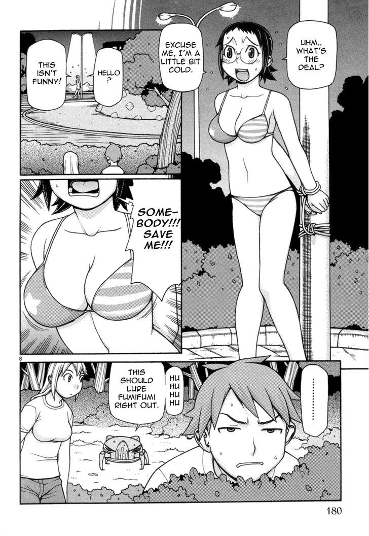 Desu Puri - Vol.2 Chapter 14 : The Great Breastcapade