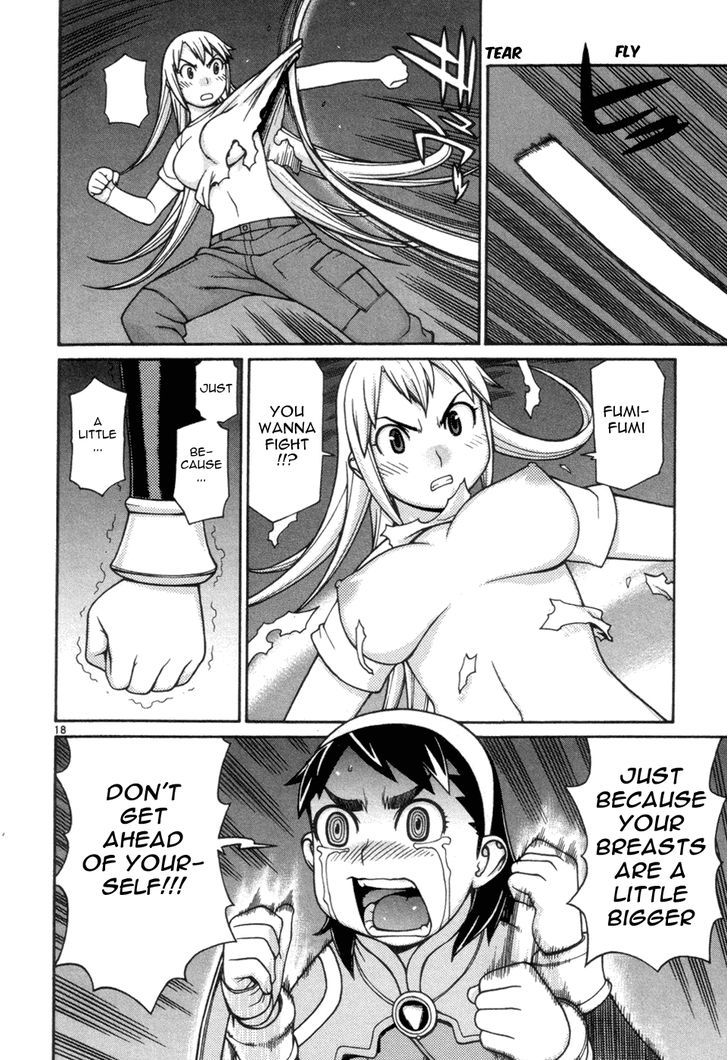 Desu Puri - Vol.2 Chapter 14 : The Great Breastcapade