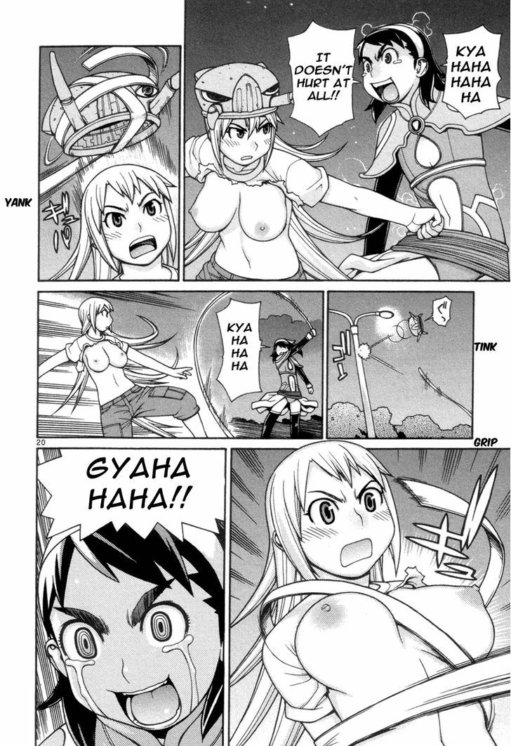 Desu Puri - Vol.2 Chapter 14 : The Great Breastcapade