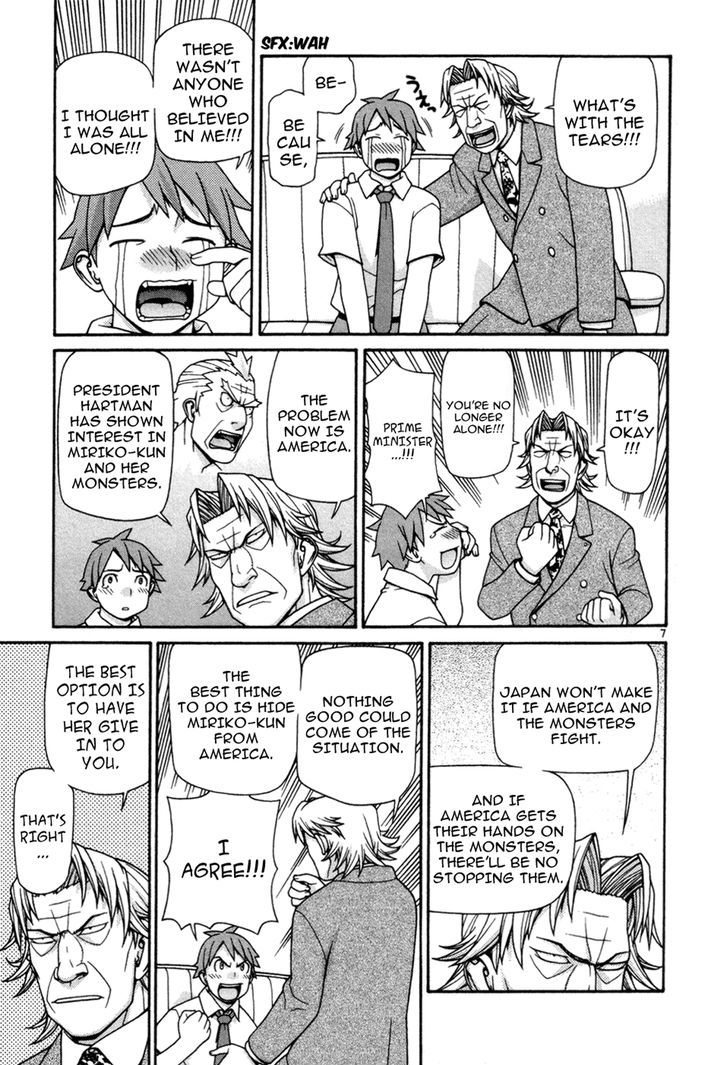 Desu Puri - Vol.2 Chapter 10 : Cannon And Ball