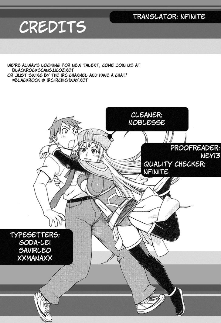 Desu Puri - Vol.2 Chapter 12 : Overbearing Passionate Youth