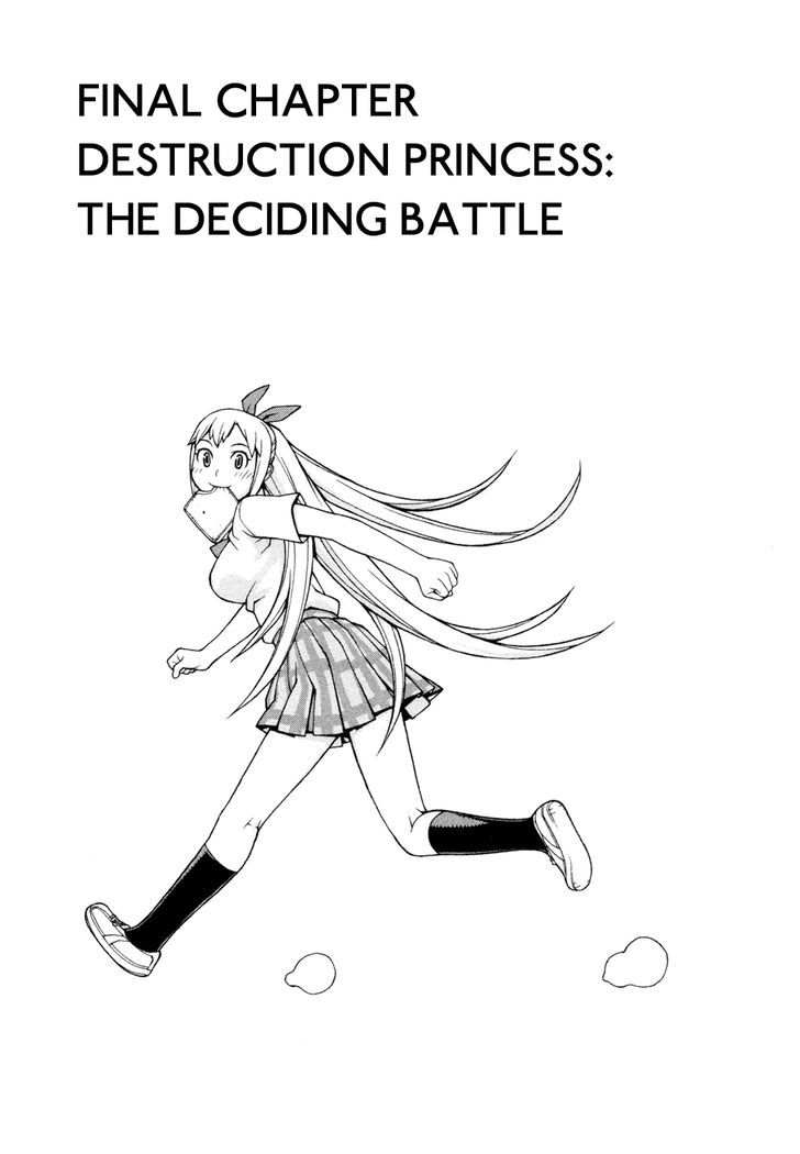 Desu Puri - Vol.3 Chapter 22 : Destruction Princess: The Deciding Battle