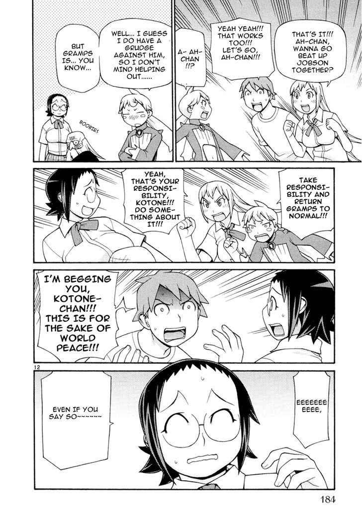 Desu Puri - Vol.3 Chapter 22 : Destruction Princess: The Deciding Battle