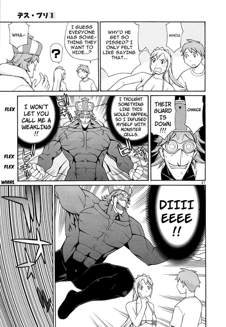 Desu Puri - Vol.3 Chapter 22 : Destruction Princess: The Deciding Battle