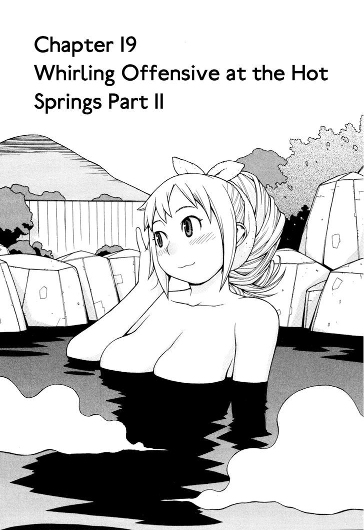 Desu Puri - Vol.3 Chapter 19 : Whirling Offensive At The Hot Springs Part Ii