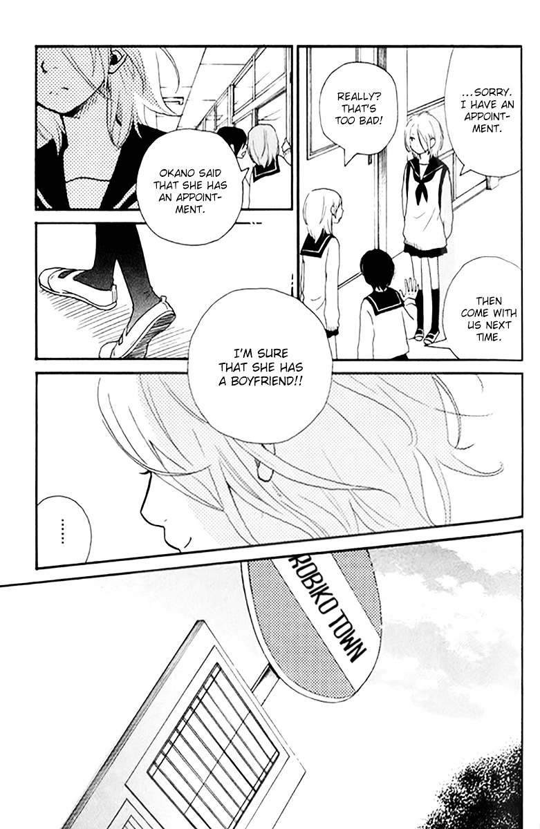 Himikoi - Vol.2 Chapter 6 : The Hideout Of Those Two [End]