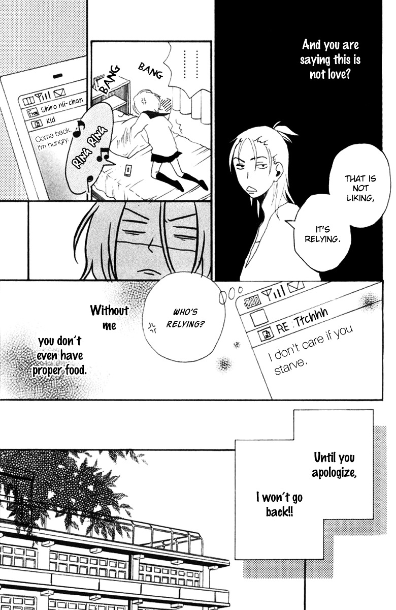 Himikoi - Vol.2 Chapter 6 : The Hideout Of Those Two [End]