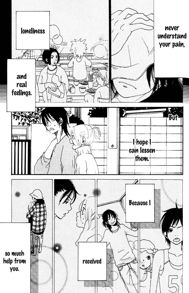 Himikoi - Vol.2 Chapter 6 : The Hideout Of Those Two [End]