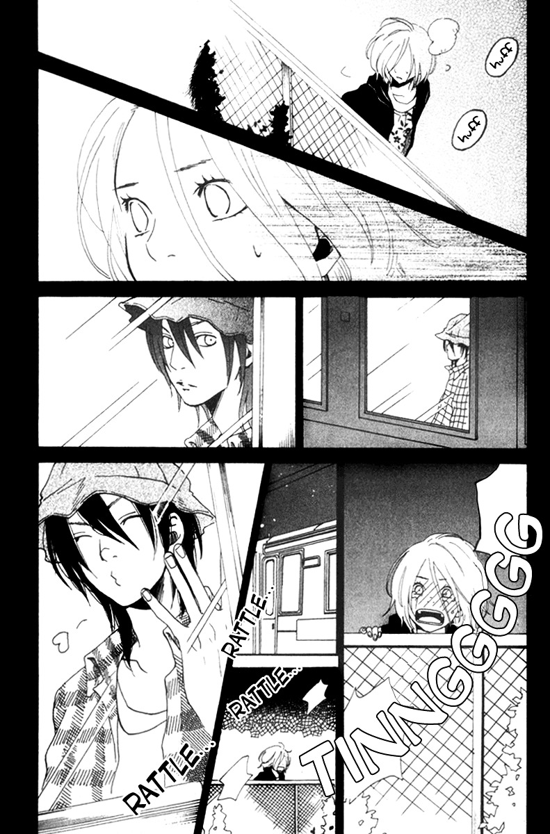 Himikoi - Vol.2 Chapter 6 : The Hideout Of Those Two [End]