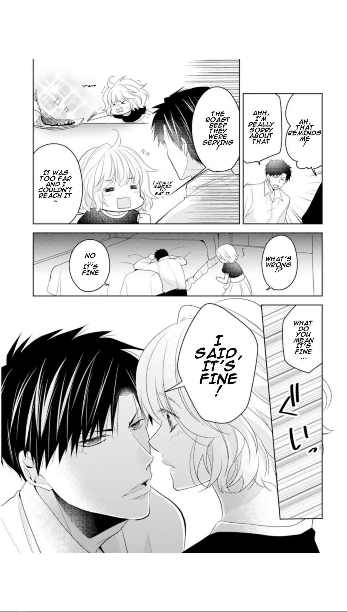 That Pairing, Regarding Xx - Vol.1 Chapter 2: Episode 2