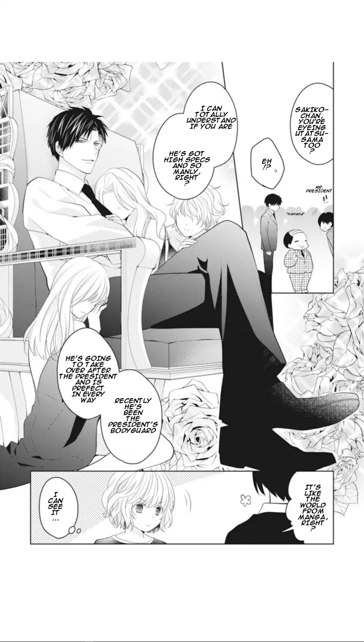 That Pairing, Regarding Xx - Vol.1 Chapter 1: Episode 1