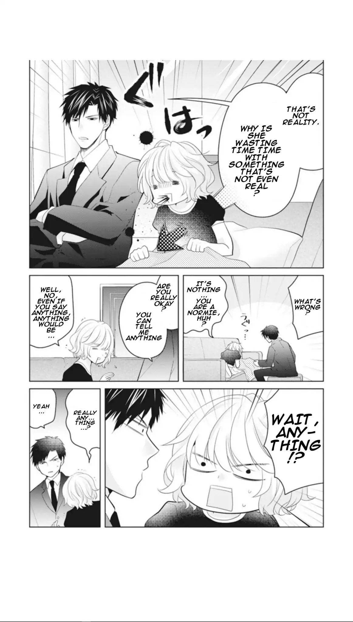 That Pairing, Regarding Xx - Vol.1 Chapter 1: Episode 1