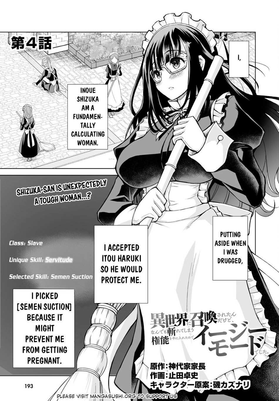 Isekai Ni Shoukan Saretan Dakedo, Nandemo Kireteshimau Kennou Wo Teni Ireta Node Easy Mode Deshita - Chapter 4