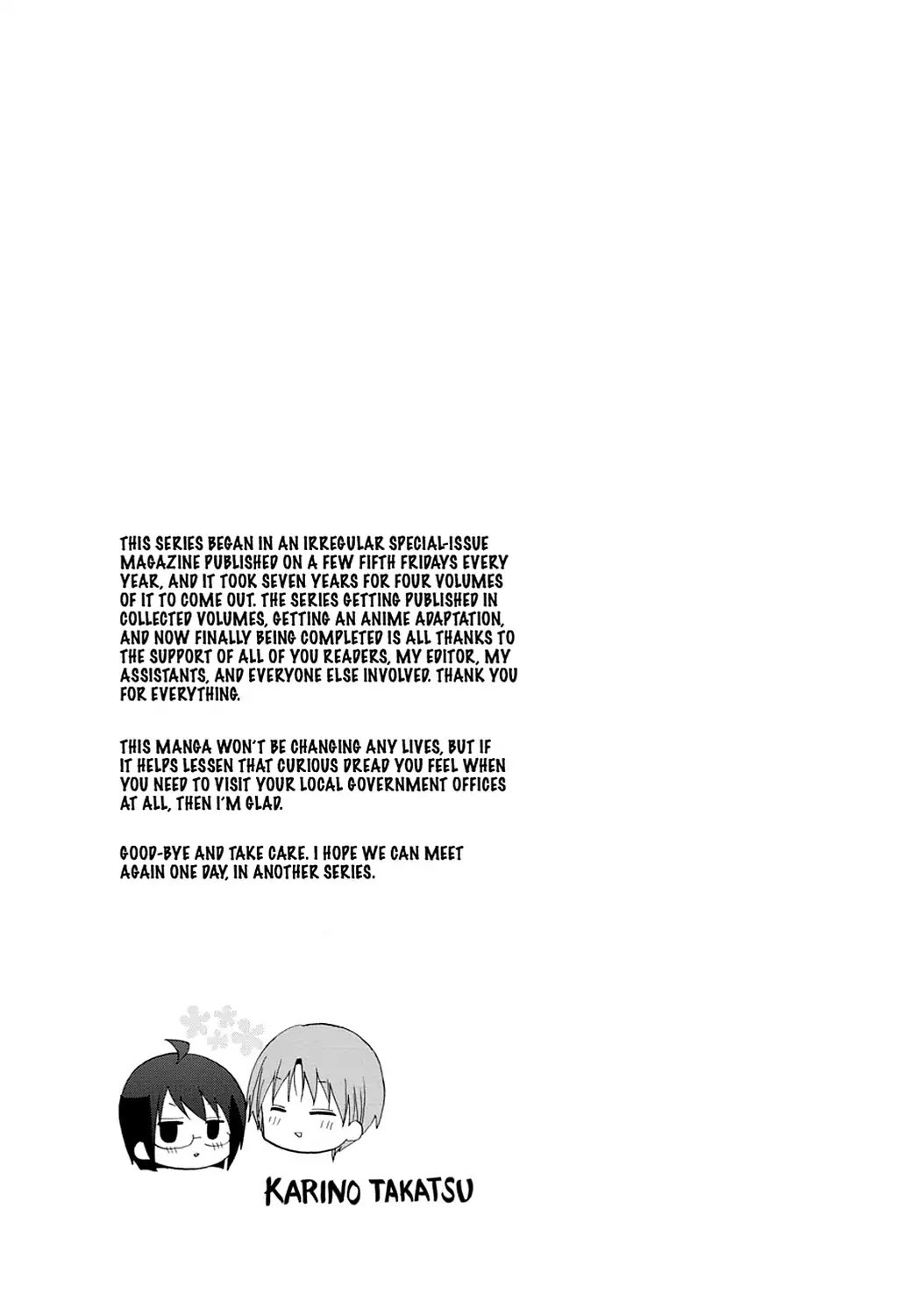 Servant X Service - Chapter 75: Vol.4 Work:75 [End]