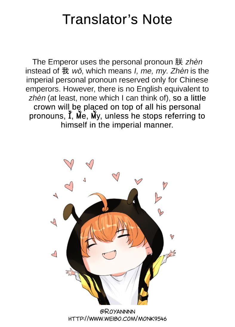 I, The Emperor, Am Not A Superstar - Chapter 1