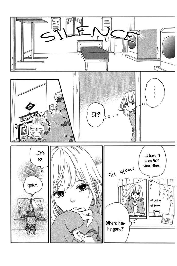 Sekai No Hashikko To Anzu Jam - Vol.1 Chapter 3 : The "A" Note