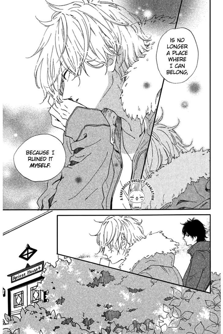 Sekai No Hashikko To Anzu Jam - Vol.1 Chapter 3 : The "A" Note