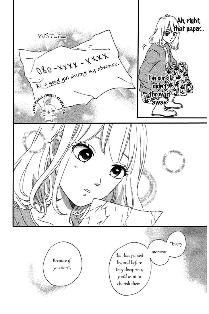 Sekai No Hashikko To Anzu Jam - Vol.1 Chapter 3 : The "A" Note