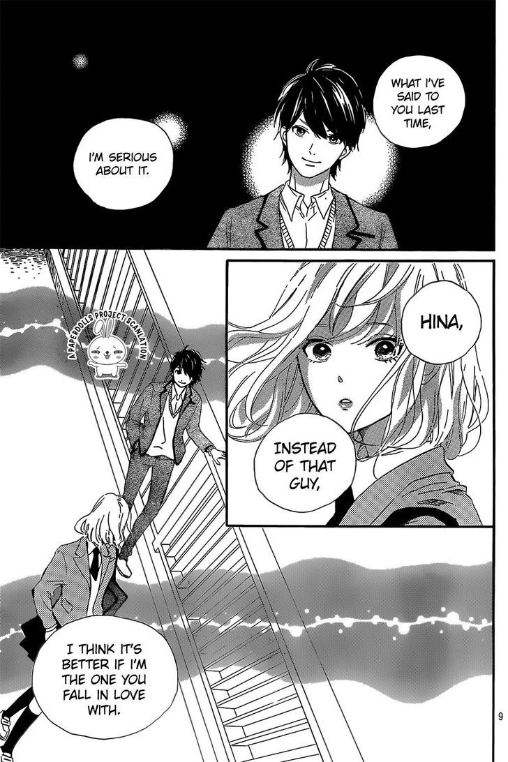 Sekai No Hashikko To Anzu Jam - Vol.2 Chapter 8 : Blue Sky Guitar