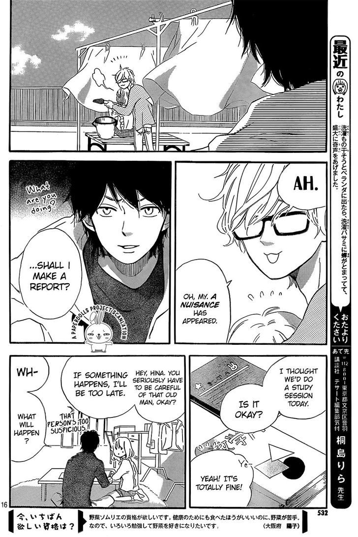 Sekai No Hashikko To Anzu Jam - Vol.2 Chapter 8 : Blue Sky Guitar