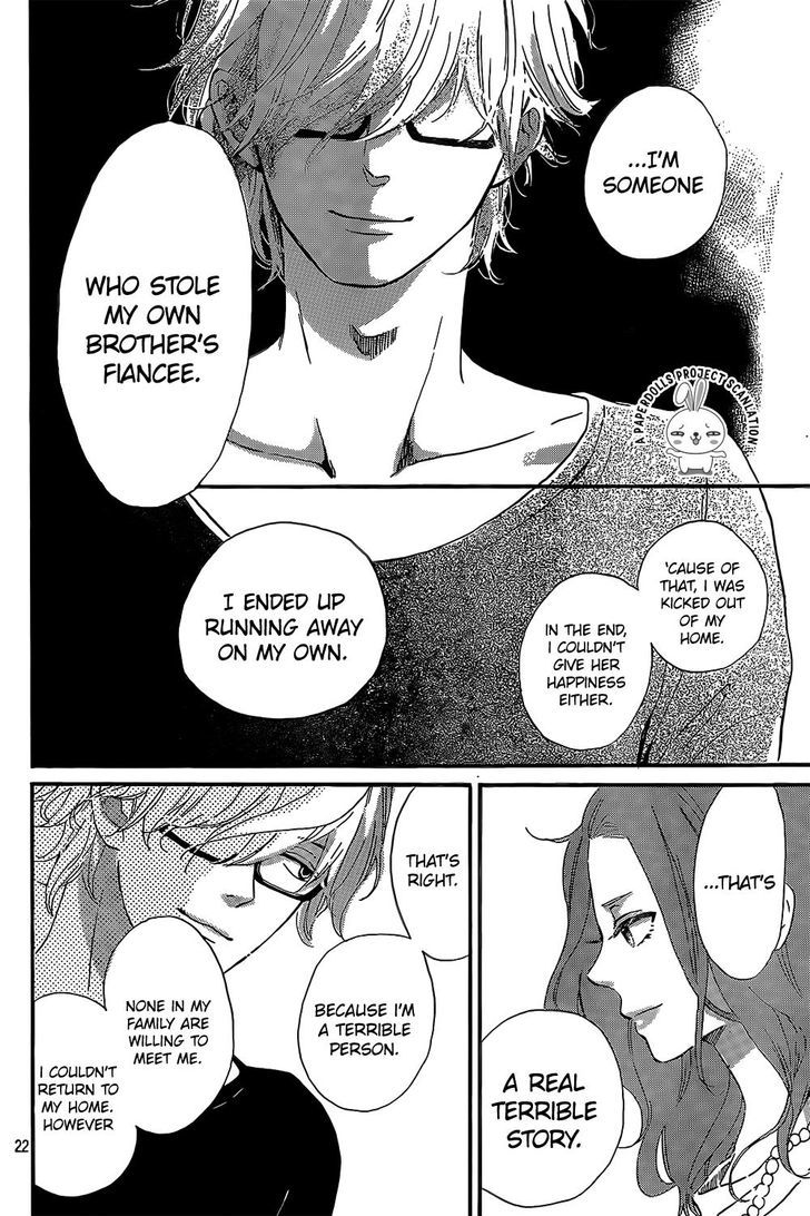 Sekai No Hashikko To Anzu Jam - Vol.2 Chapter 8 : Blue Sky Guitar