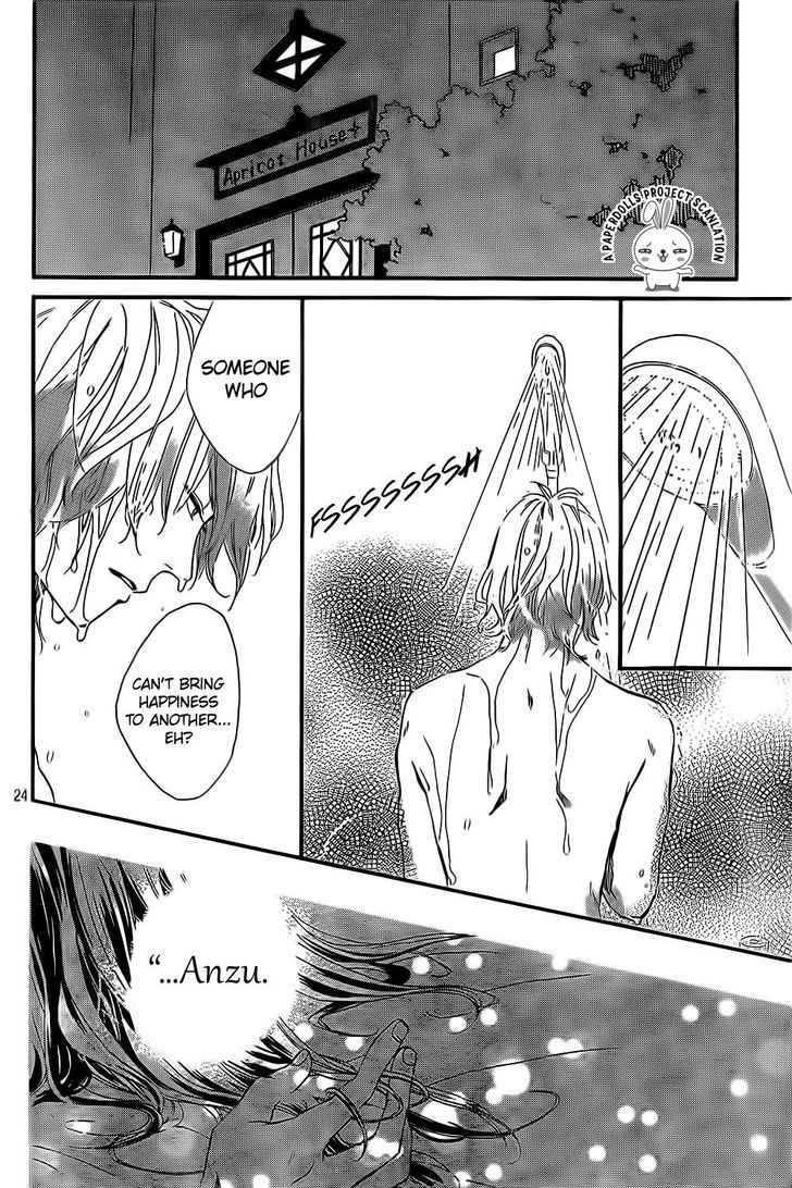 Sekai No Hashikko To Anzu Jam - Vol.2 Chapter 8 : Blue Sky Guitar