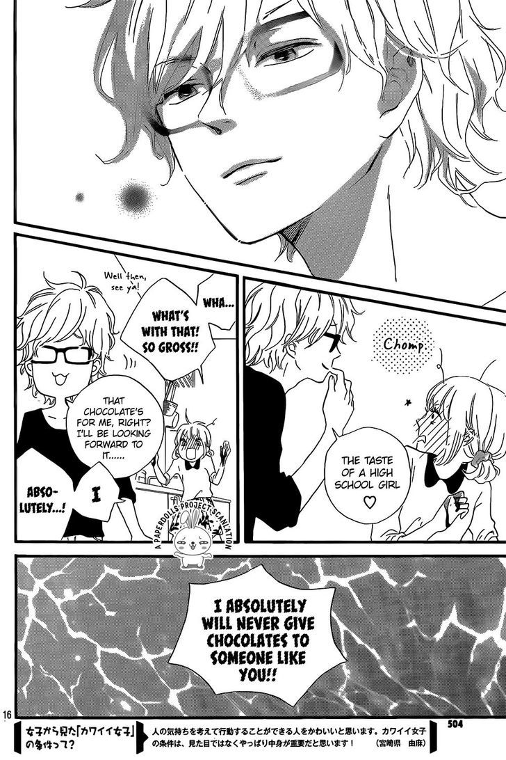 Sekai No Hashikko To Anzu Jam - Vol.2 Chapter 7 : Chocolate Fever