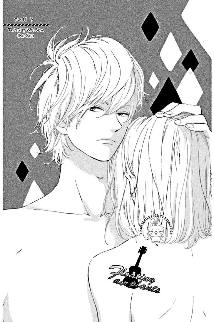 Sekai No Hashikko To Anzu Jam - Vol.1 Chapter 5 : The Day We Saw The Sea