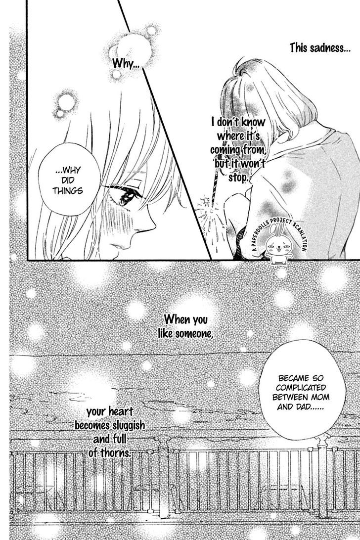 Sekai No Hashikko To Anzu Jam - Vol.1 Chapter 5 : The Day We Saw The Sea