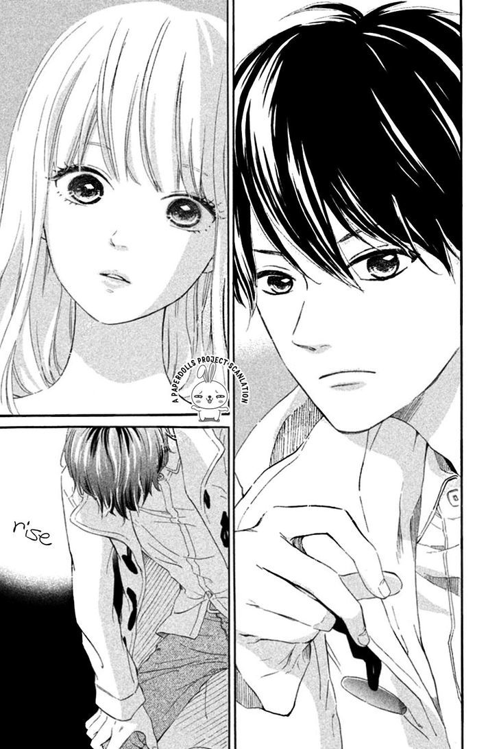 Sekai No Hashikko To Anzu Jam - Vol.1 Chapter 5 : The Day We Saw The Sea