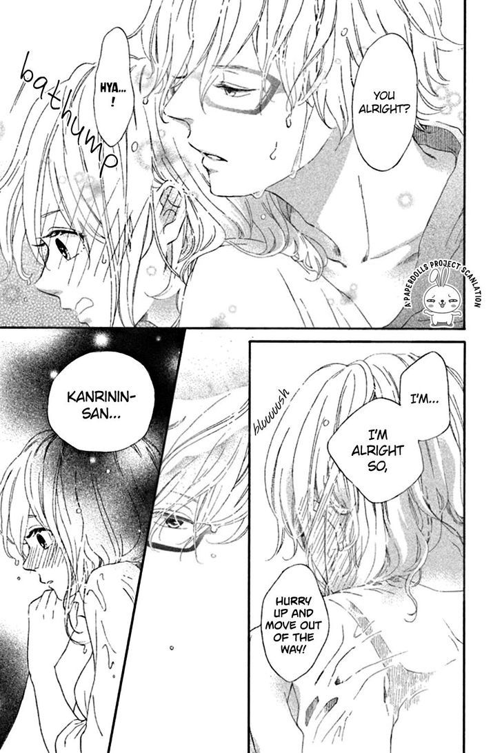 Sekai No Hashikko To Anzu Jam - Vol.1 Chapter 4 : Sweet Revenge