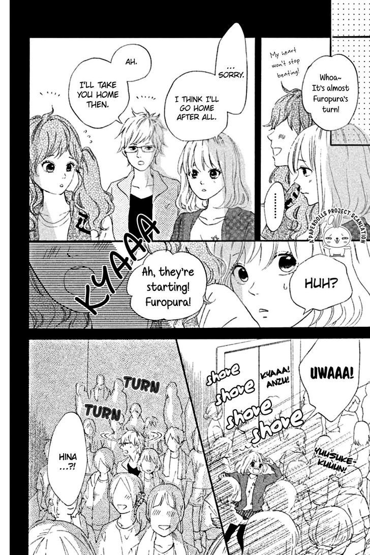 Sekai No Hashikko To Anzu Jam - Vol.1 Chapter 4 : Sweet Revenge