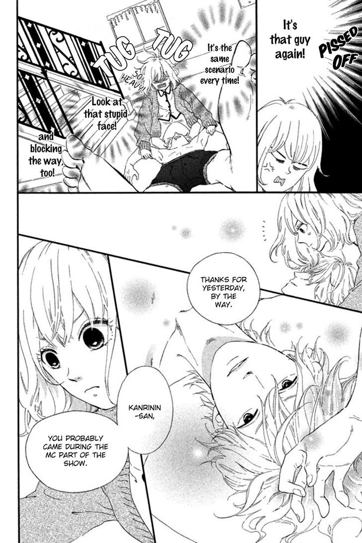 Sekai No Hashikko To Anzu Jam - Vol.1 Chapter 2 : The Incidental Moon