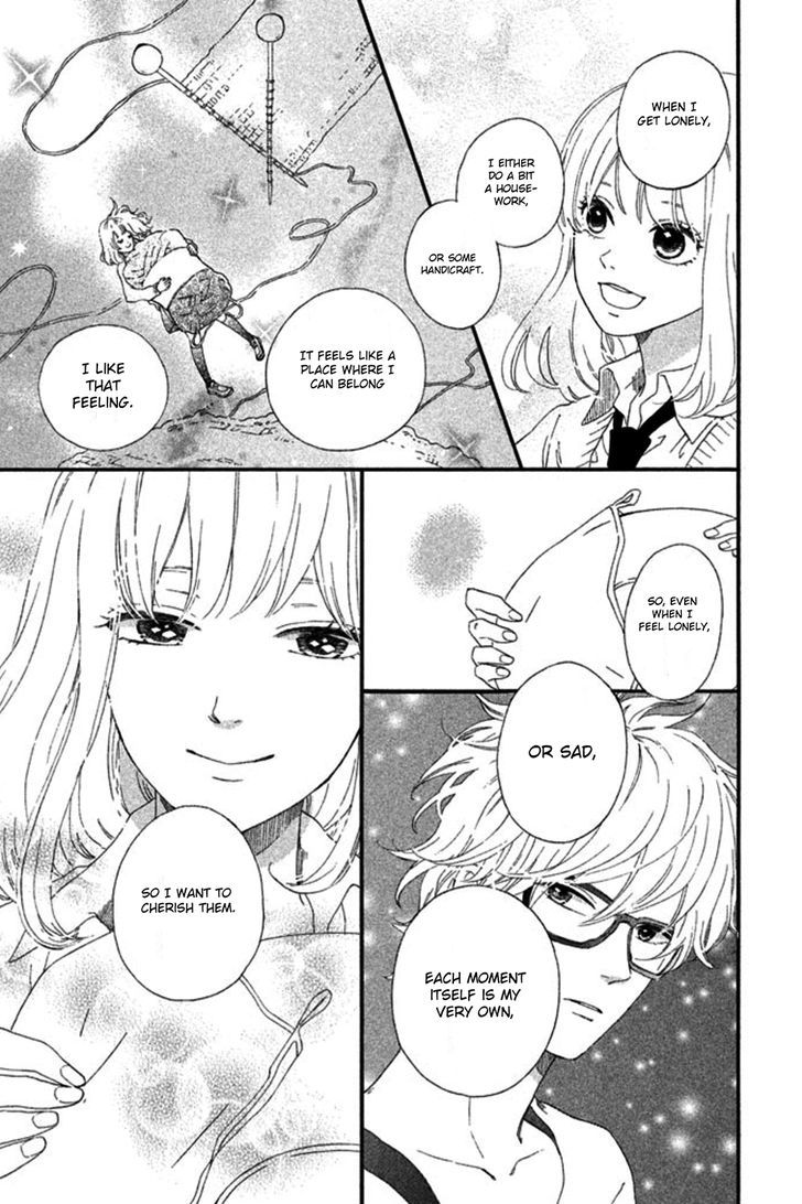 Sekai No Hashikko To Anzu Jam - Vol.1 Chapter 2 : The Incidental Moon