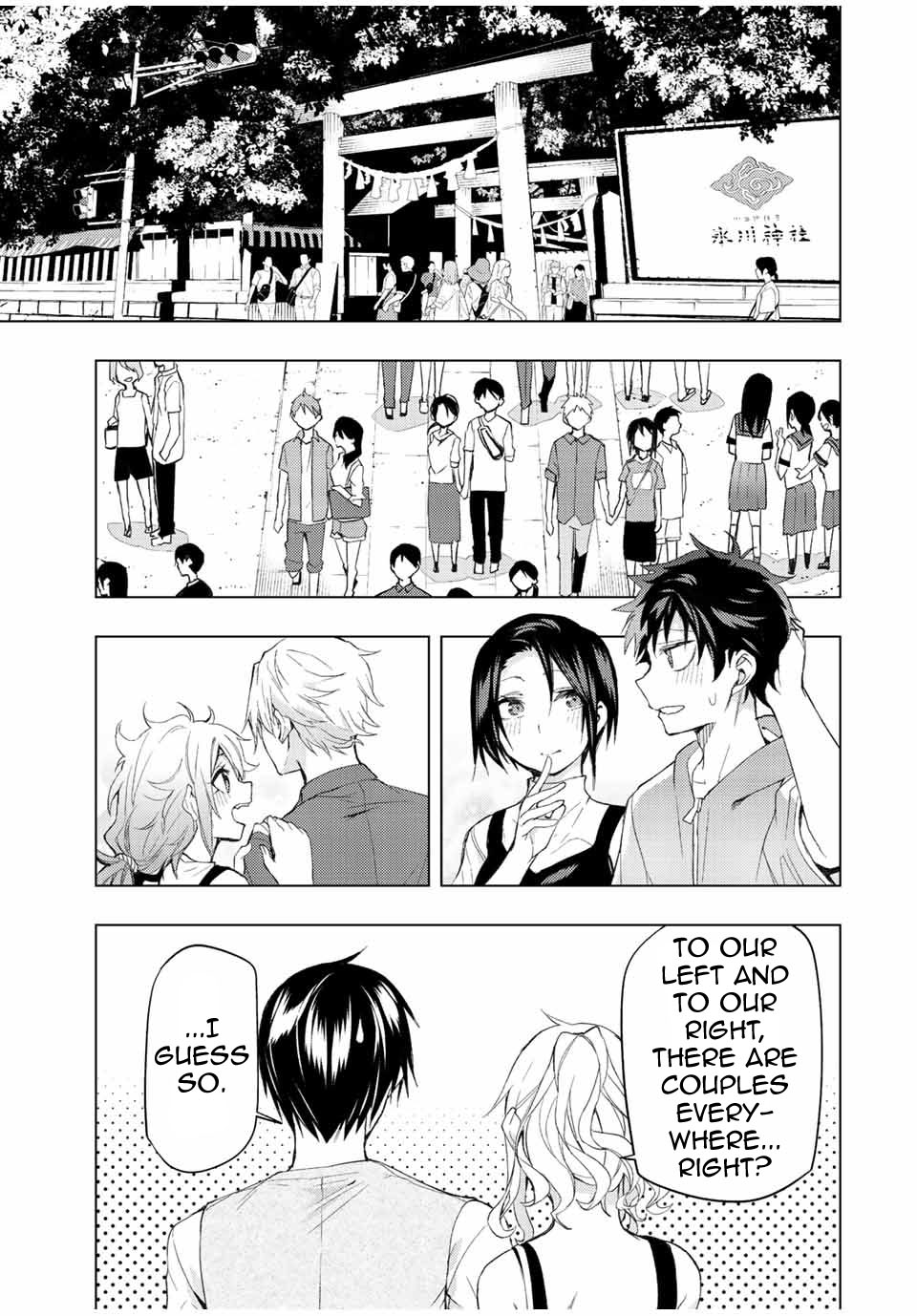 Remake Our Life! - Chapter 34.2