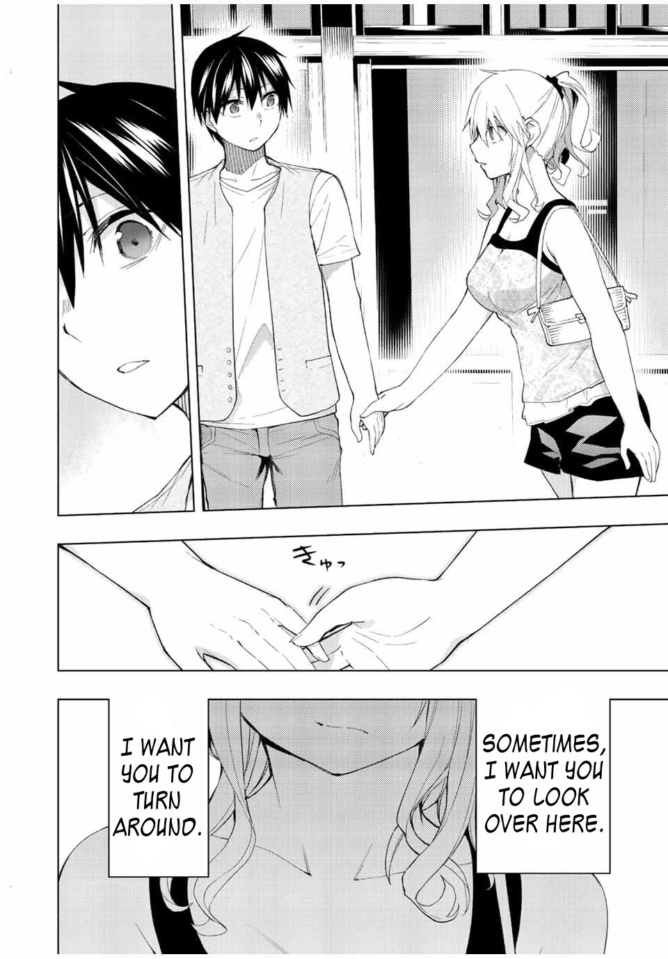 Remake Our Life! - Chapter 34.1: I Want You To Look At Me