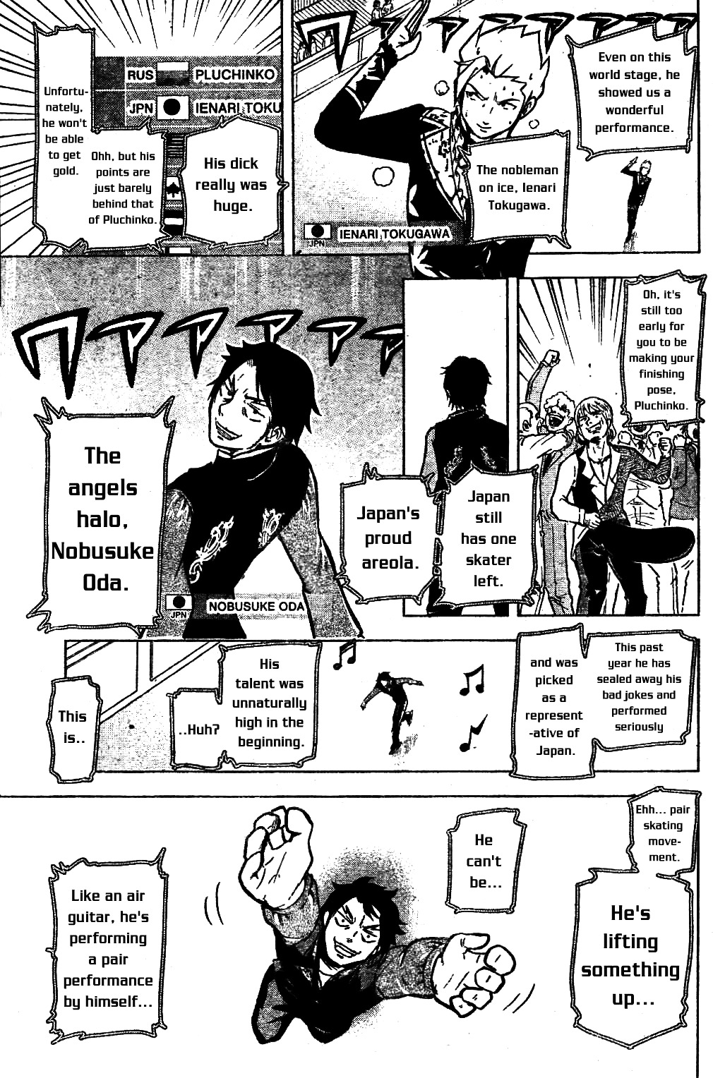 Hyoujou Fubu - Chapter 0 : Oneshot