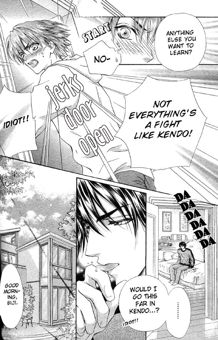 Koi Wa Keiyaku No Atode - Vol.1 Chapter 5