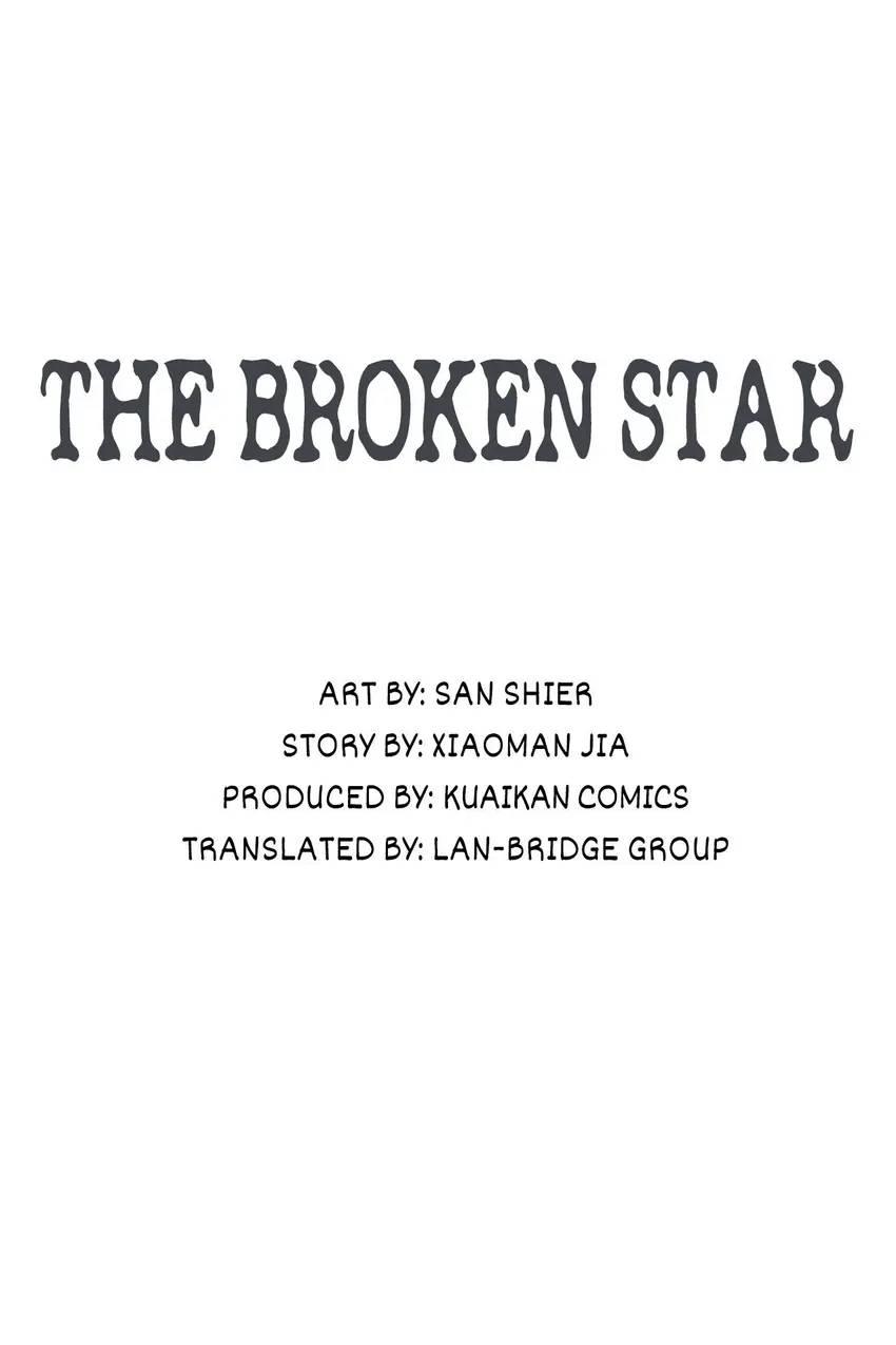 The Broken Star - Chapter 24