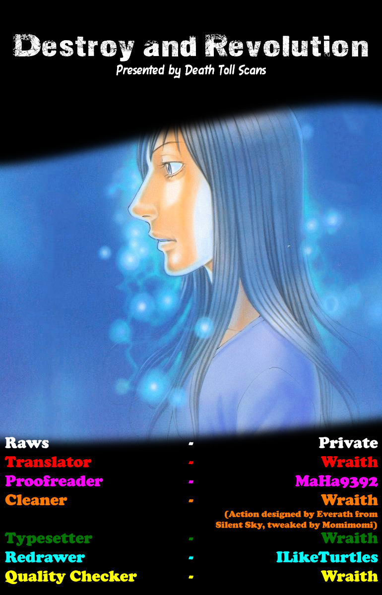 Destroy And Revolution - Vol.09 Chapter 75 : The Meaning Of Life